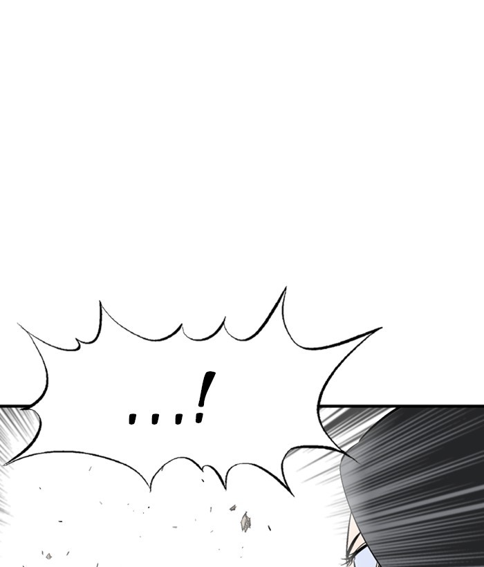 Gosu Chapter 174 page 105 - Chapter 174: [Chapter 2] Ep. 87