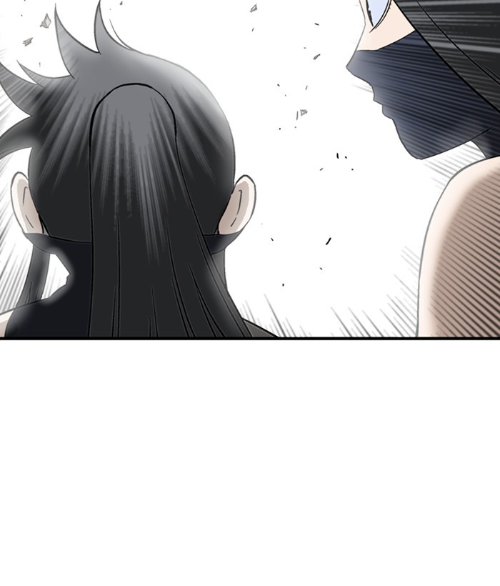 Gosu Chapter 174 page 106 - Chapter 174: [Chapter 2] Ep. 87