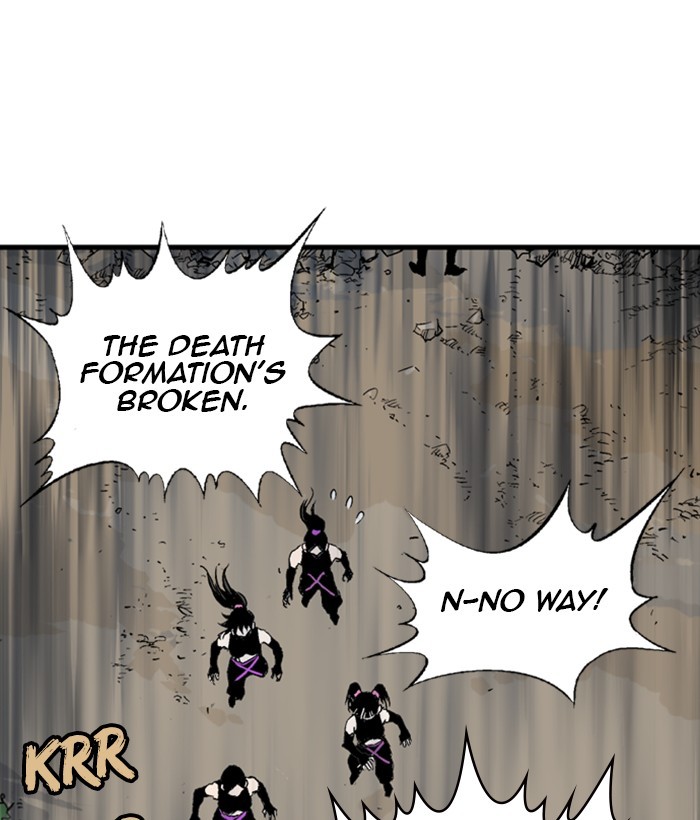 Gosu Chapter 174 page 107 - Chapter 174: [Chapter 2] Ep. 87