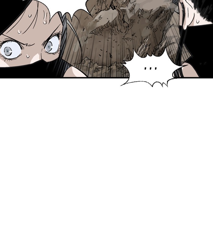Gosu Chapter 174 page 137 - Chapter 174: [Chapter 2] Ep. 87