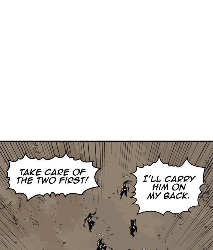 Gosu Chapter 174 page 144 - Chapter 174: [Chapter 2] Ep. 87