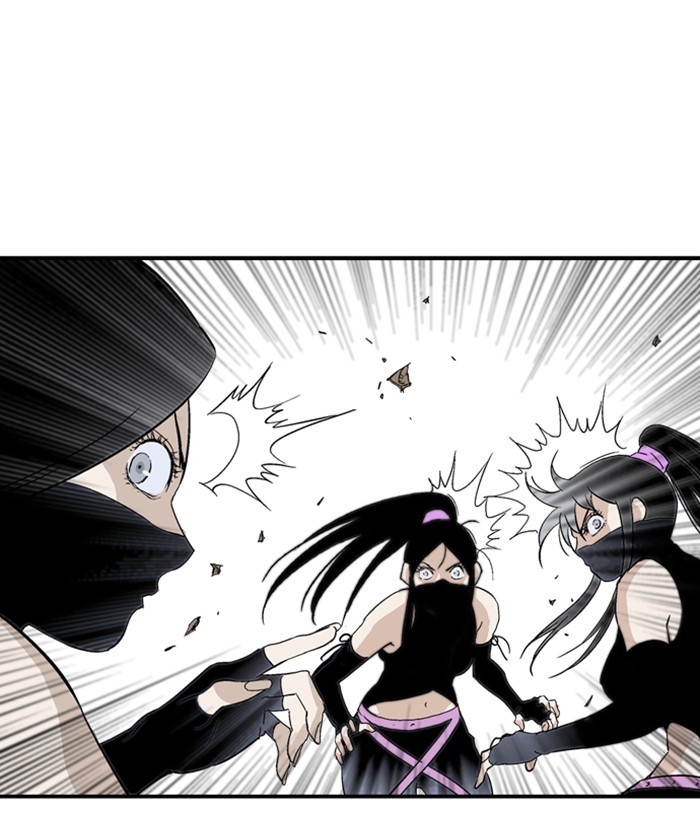 Gosu Chapter 174 page 146 - Chapter 174: [Chapter 2] Ep. 87