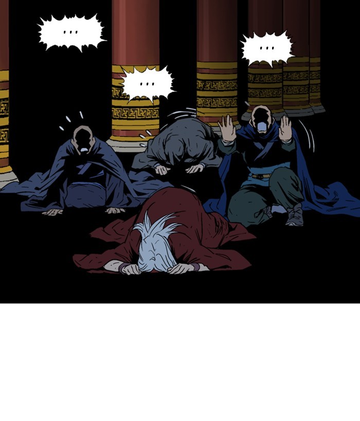 Gosu Chapter 174 page 15 - Chapter 174: [Chapter 2] Ep. 87
