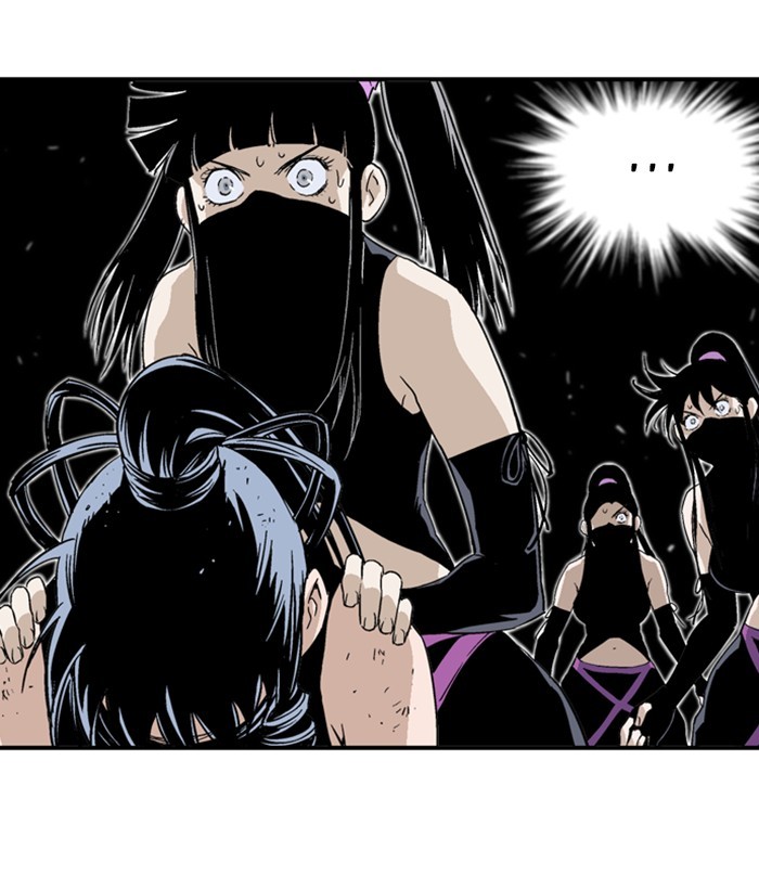 Gosu Chapter 174 page 151 - Chapter 174: [Chapter 2] Ep. 87