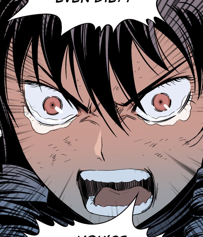 Gosu Chapter 174 page 156 - Chapter 174: [Chapter 2] Ep. 87