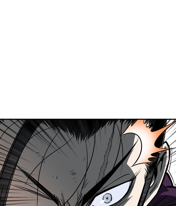 Gosu Chapter 174 page 161 - Chapter 174: [Chapter 2] Ep. 87