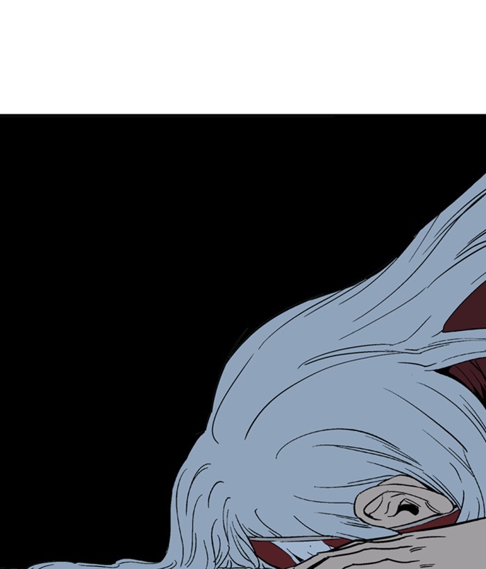 Gosu Chapter 174 page 18 - Chapter 174: [Chapter 2] Ep. 87