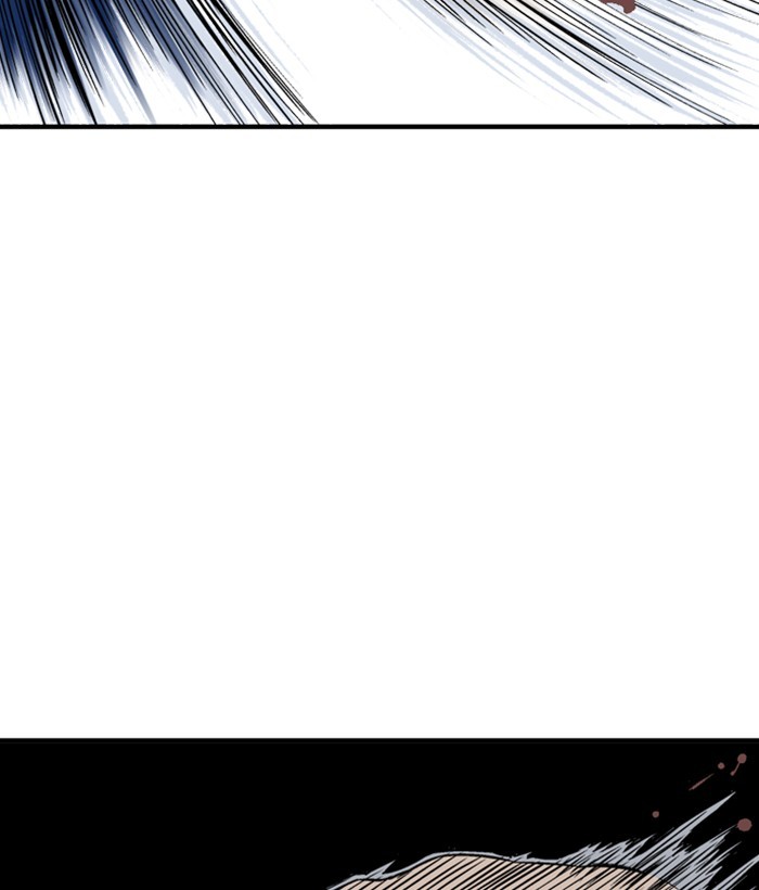 Gosu Chapter 174 page 22 - Chapter 174: [Chapter 2] Ep. 87