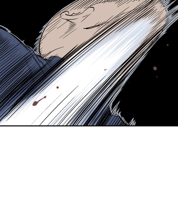 Gosu Chapter 174 page 23 - Chapter 174: [Chapter 2] Ep. 87