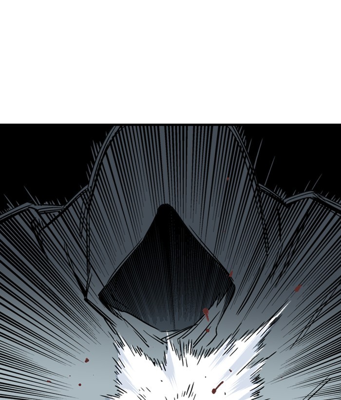 Gosu Chapter 174 page 24 - Chapter 174: [Chapter 2] Ep. 87