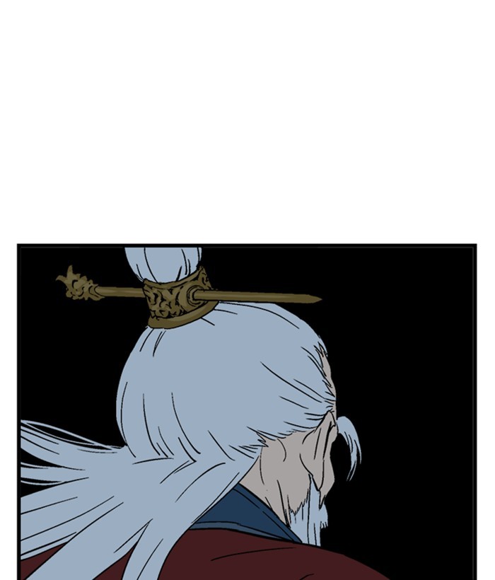 Gosu Chapter 174 page 31 - Chapter 174: [Chapter 2] Ep. 87
