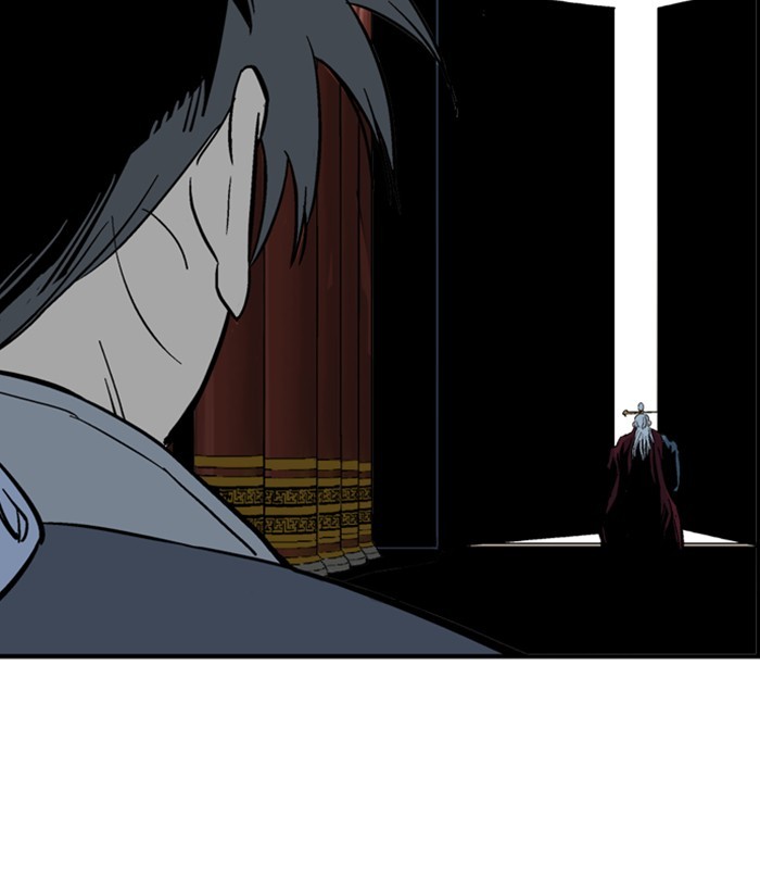 Gosu Chapter 174 page 33 - Chapter 174: [Chapter 2] Ep. 87