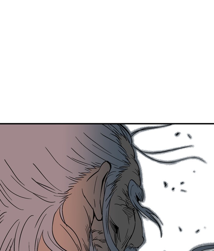 Gosu Chapter 174 page 39 - Chapter 174: [Chapter 2] Ep. 87