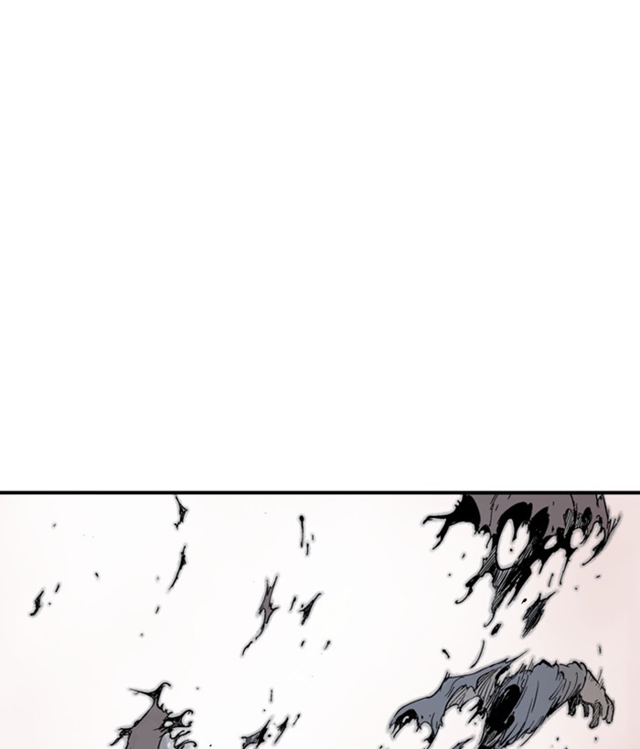 Gosu Chapter 174 page 45 - Chapter 174: [Chapter 2] Ep. 87