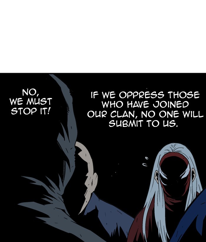 Gosu Chapter 174 page 6 - Chapter 174: [Chapter 2] Ep. 87