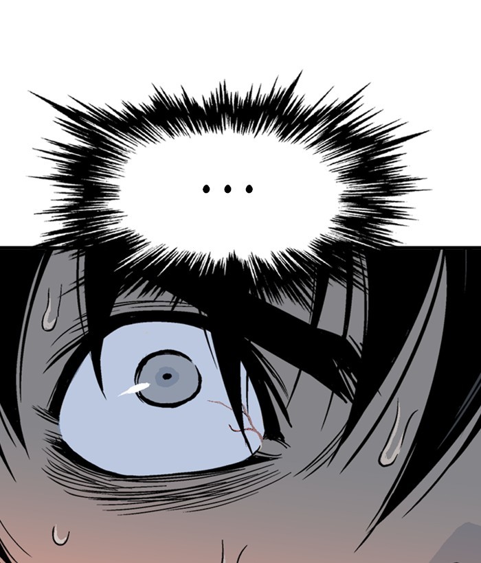 Gosu Chapter 174 page 71 - Chapter 174: [Chapter 2] Ep. 87