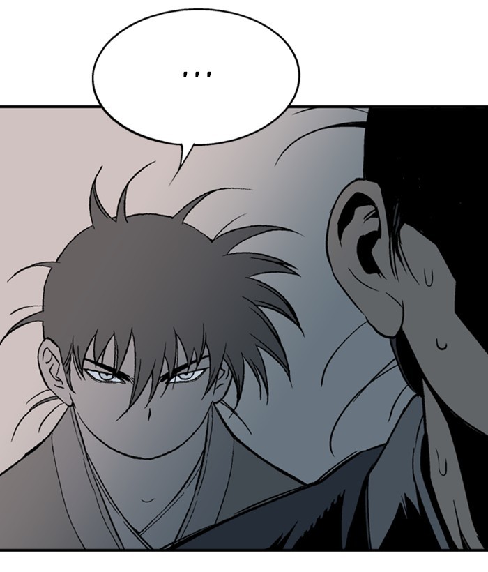Gosu Chapter 174 page 73 - Chapter 174: [Chapter 2] Ep. 87
