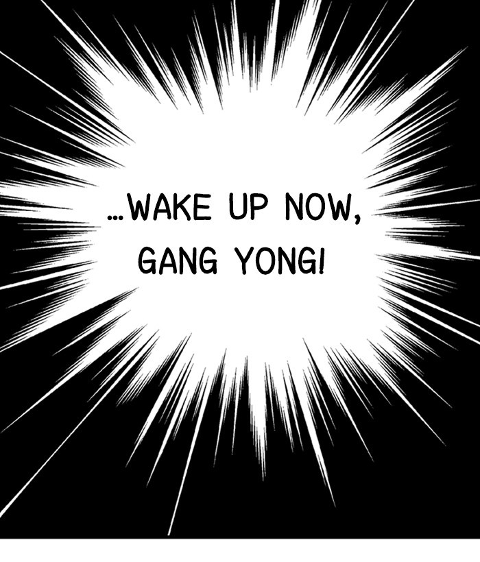 Gosu Chapter 174 page 80 - Chapter 174: [Chapter 2] Ep. 87