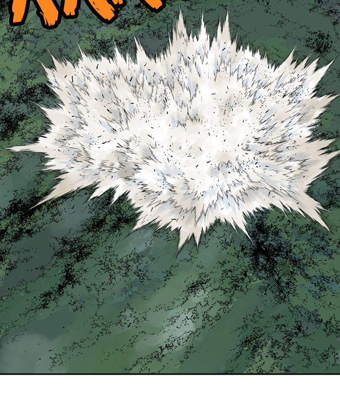 Gosu Chapter 174 page 88 - Chapter 174: [Chapter 2] Ep. 87