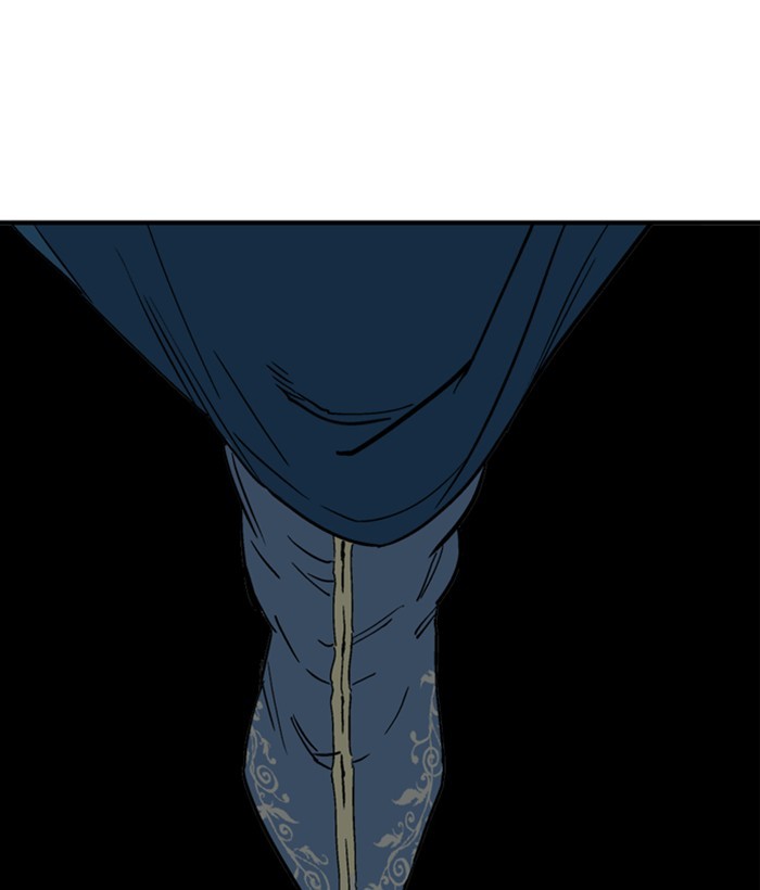Gosu Chapter 174 page 9 - Chapter 174: [Chapter 2] Ep. 87