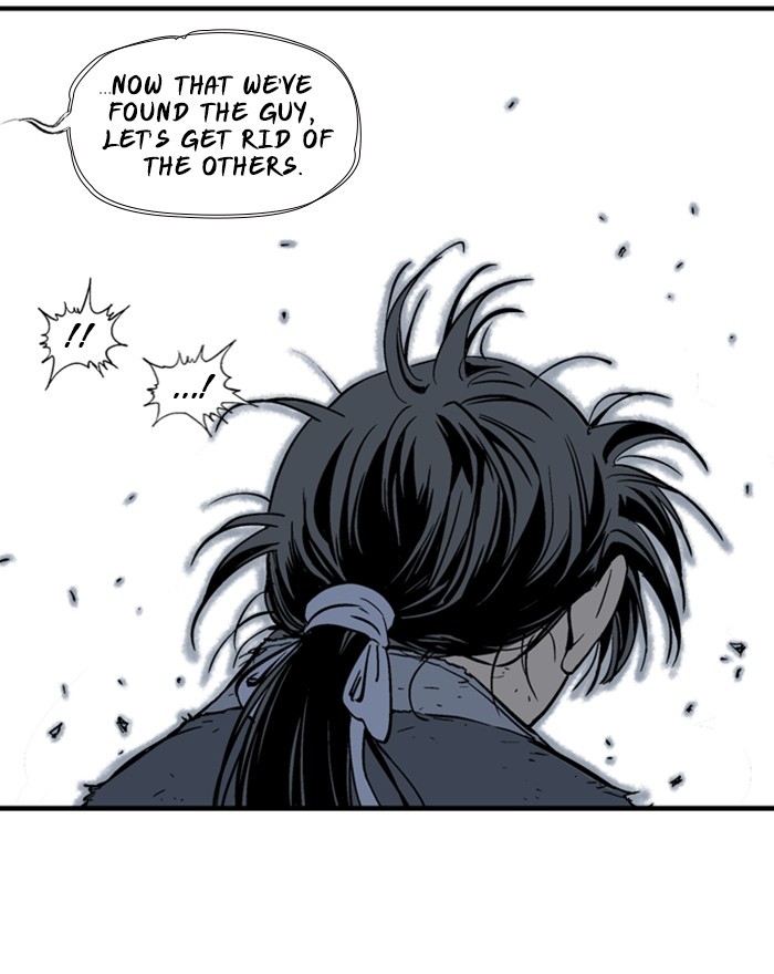 Gosu Chapter 175 page 106 - Chapter 175: [Chapter 2] Ep. 88