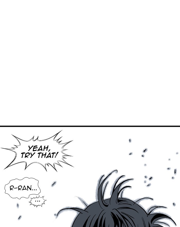 Gosu Chapter 175 page 107 - Chapter 175: [Chapter 2] Ep. 88