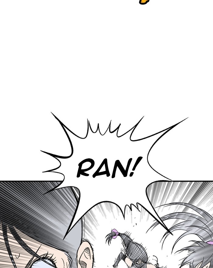 Gosu Chapter 175 page 116 - Chapter 175: [Chapter 2] Ep. 88