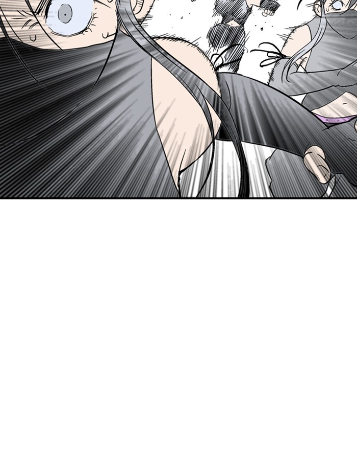 Gosu Chapter 175 page 117 - Chapter 175: [Chapter 2] Ep. 88