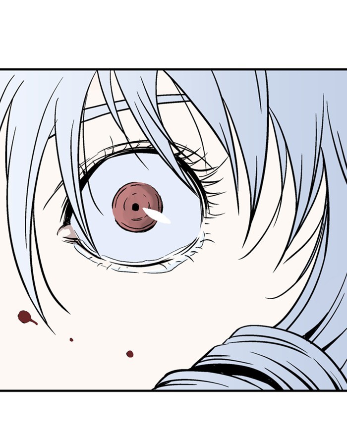 Gosu Chapter 175 page 118 - Chapter 175: [Chapter 2] Ep. 88