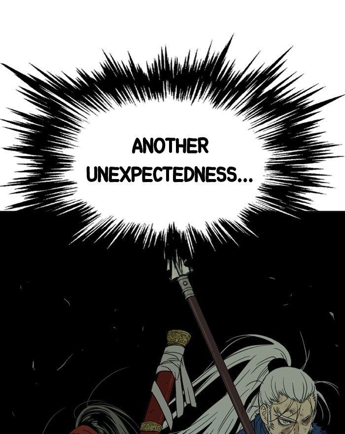 Gosu Chapter 175 page 12 - Chapter 175: [Chapter 2] Ep. 88