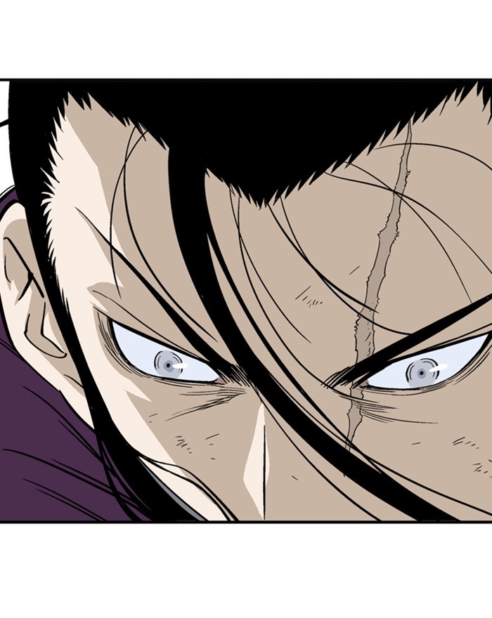 Gosu Chapter 175 page 121 - Chapter 175: [Chapter 2] Ep. 88