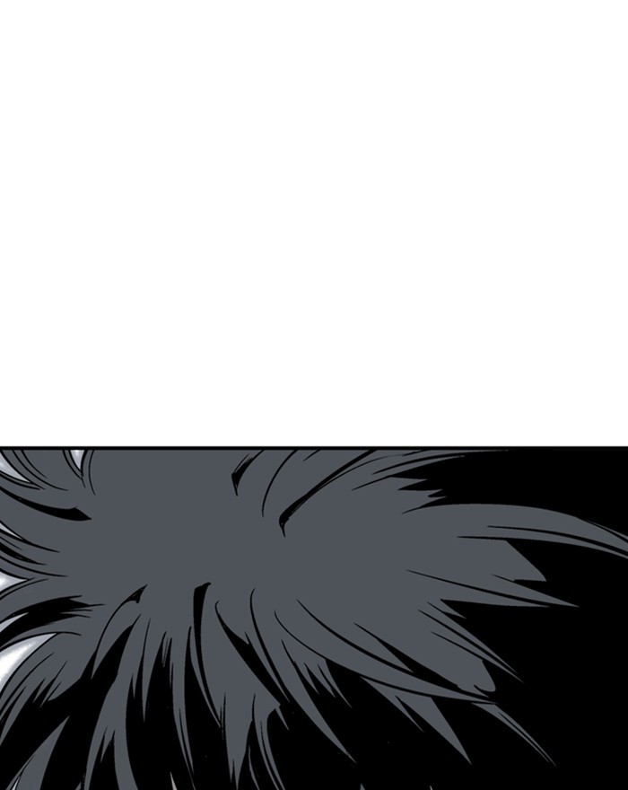 Gosu Chapter 175 page 122 - Chapter 175: [Chapter 2] Ep. 88