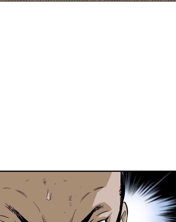 Gosu Chapter 175 page 127 - Chapter 175: [Chapter 2] Ep. 88