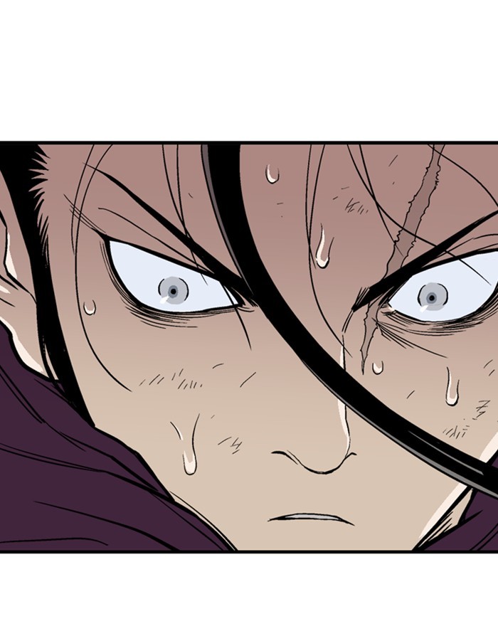 Gosu Chapter 175 page 129 - Chapter 175: [Chapter 2] Ep. 88