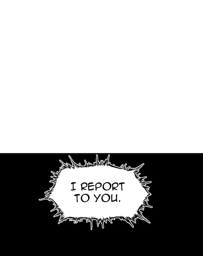 Gosu Chapter 175 page 14 - Chapter 175: [Chapter 2] Ep. 88