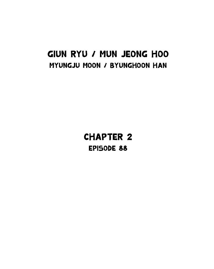 Gosu Chapter 175 page 2 - Chapter 175: [Chapter 2] Ep. 88