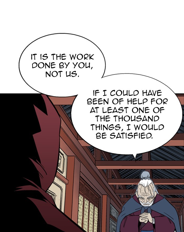 Gosu Chapter 175 page 33 - Chapter 175: [Chapter 2] Ep. 88