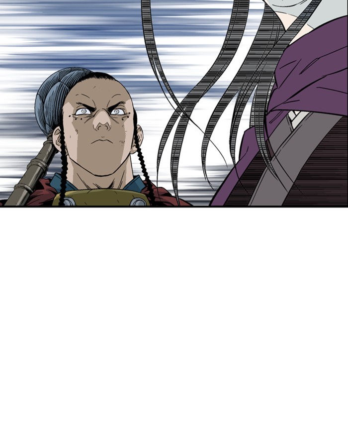 Gosu Chapter 175 page 61 - Chapter 175: [Chapter 2] Ep. 88
