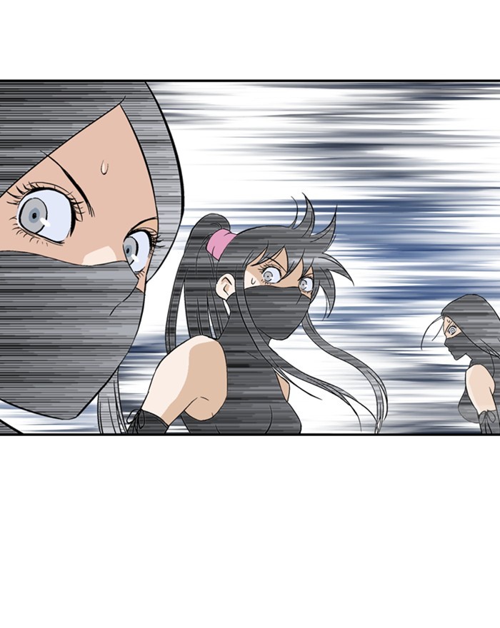 Gosu Chapter 175 page 62 - Chapter 175: [Chapter 2] Ep. 88