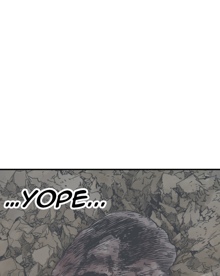 Gosu Chapter 175 page 7 - Chapter 175: [Chapter 2] Ep. 88