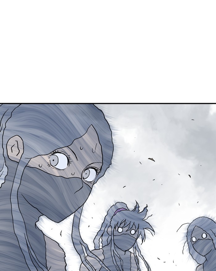 Gosu Chapter 175 page 79 - Chapter 175: [Chapter 2] Ep. 88