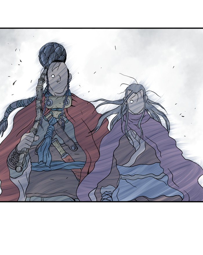 Gosu Chapter 175 page 82 - Chapter 175: [Chapter 2] Ep. 88