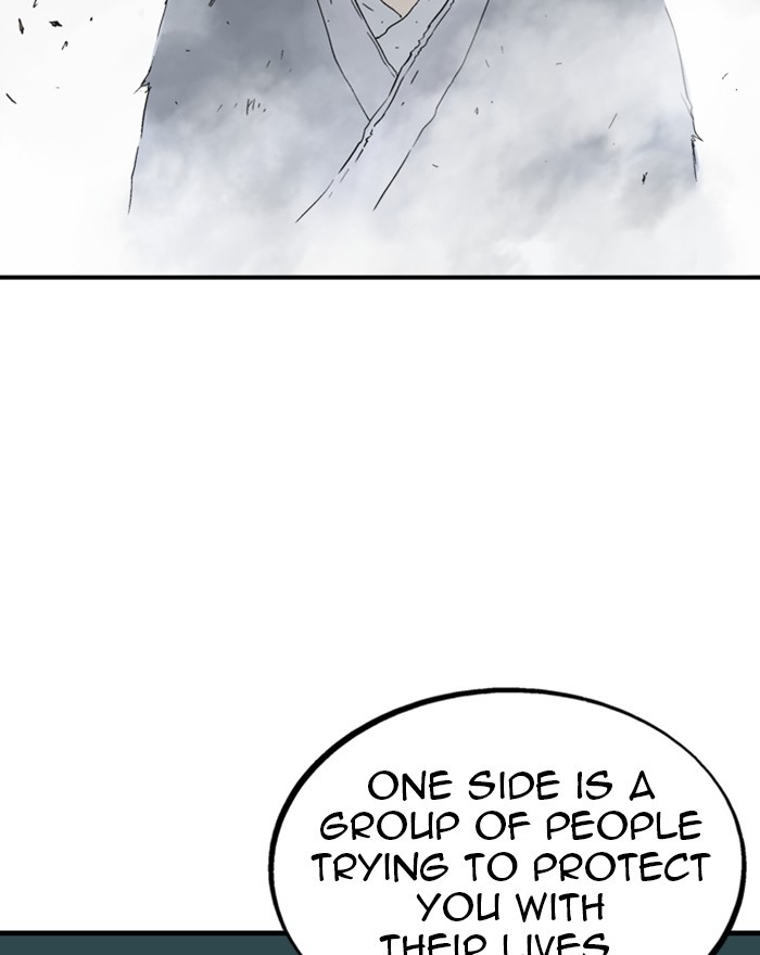 Gosu Chapter 175 page 84 - Chapter 175: [Chapter 2] Ep. 88