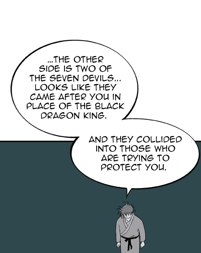 Gosu Chapter 175 page 86 - Chapter 175: [Chapter 2] Ep. 88