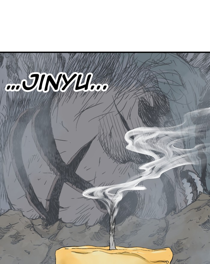 Gosu Chapter 175 page 9 - Chapter 175: [Chapter 2] Ep. 88