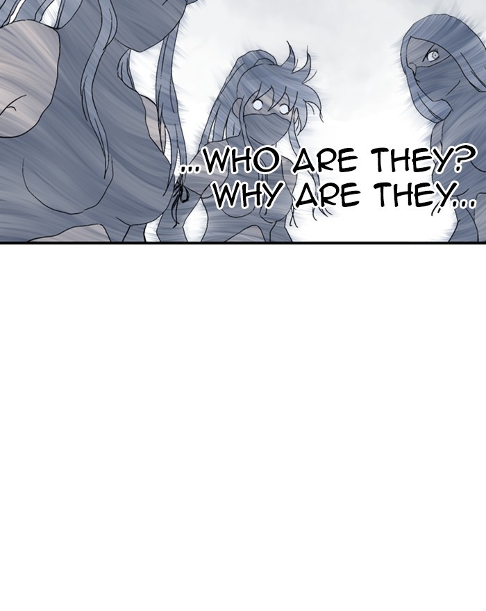 Gosu Chapter 175 page 90 - Chapter 175: [Chapter 2] Ep. 88