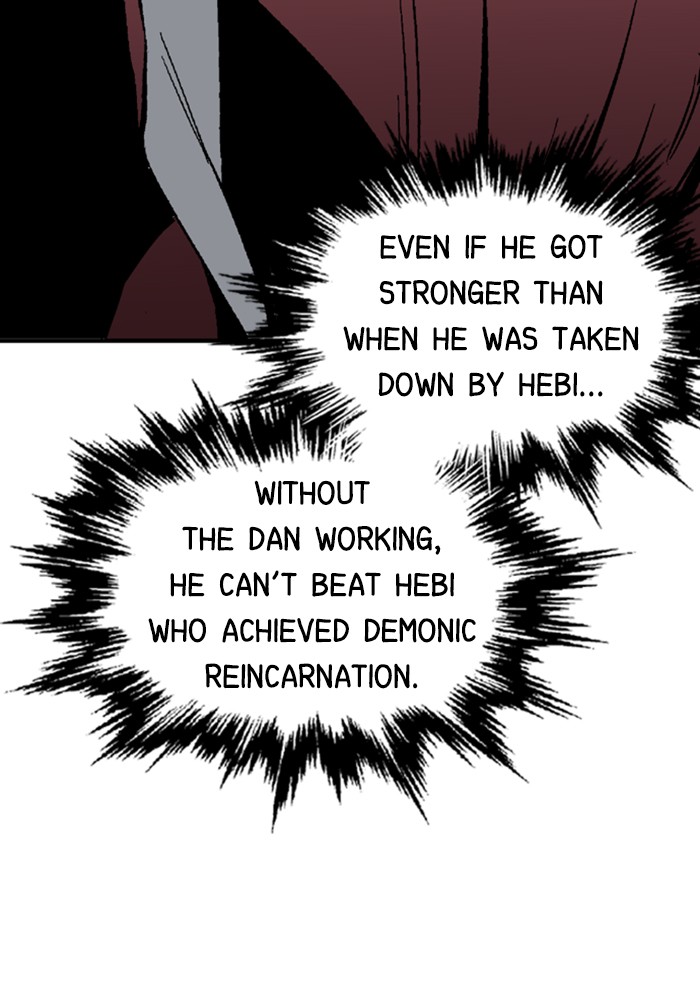 Gosu Chapter 176 page 108 - Chapter 176: [Chapter 2] Ep. 89