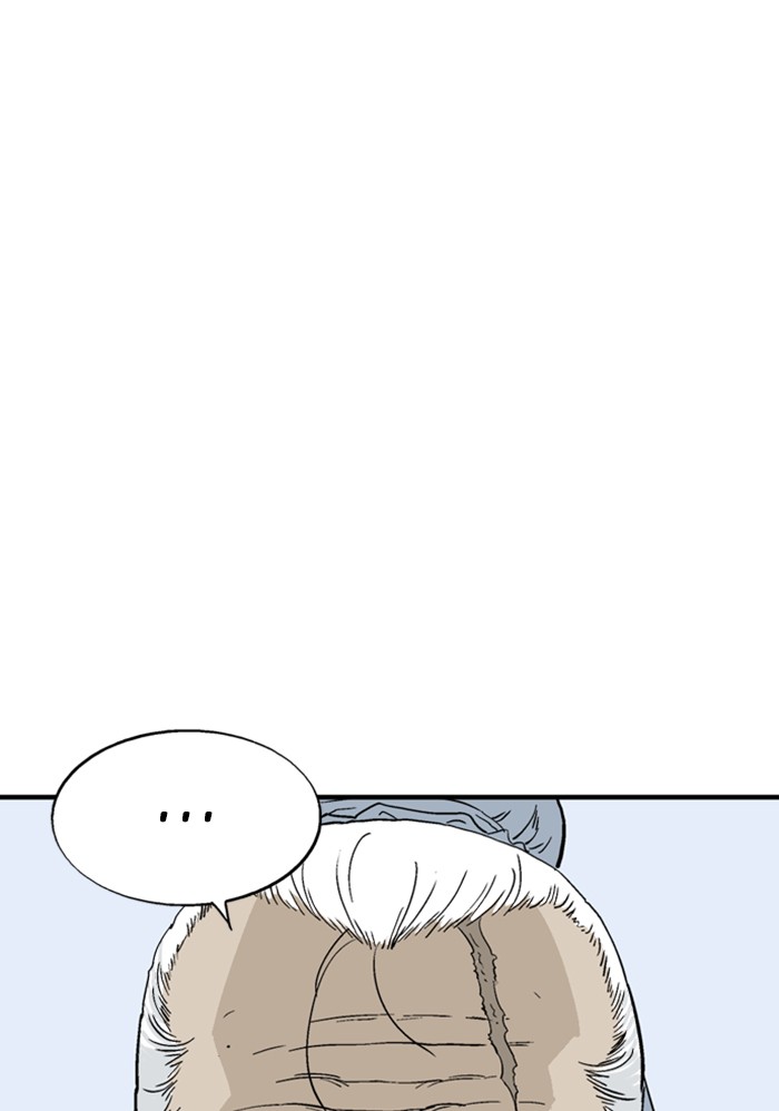 Gosu Chapter 176 page 110 - Chapter 176: [Chapter 2] Ep. 89