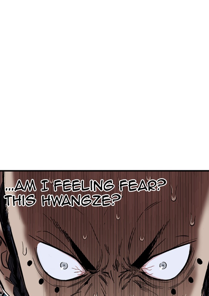 Gosu Chapter 176 page 18 - Chapter 176: [Chapter 2] Ep. 89