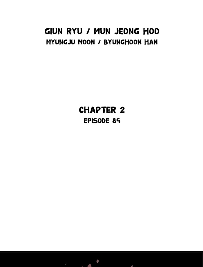 Gosu Chapter 176 page 2 - Chapter 176: [Chapter 2] Ep. 89